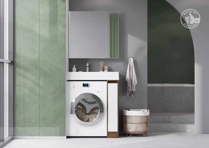 Тумба под раковину Aquaton Лондри 80 под стиральную машину без фасада 1A267101LHDR0 напольная цвет, дуб рустикальный фото 10