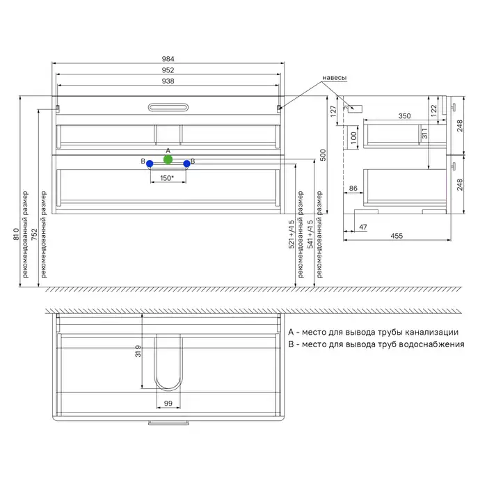 Тумба с раковиной IDDIS Brick 100, подвесная, Белая, BRI10W1i95K фото 7