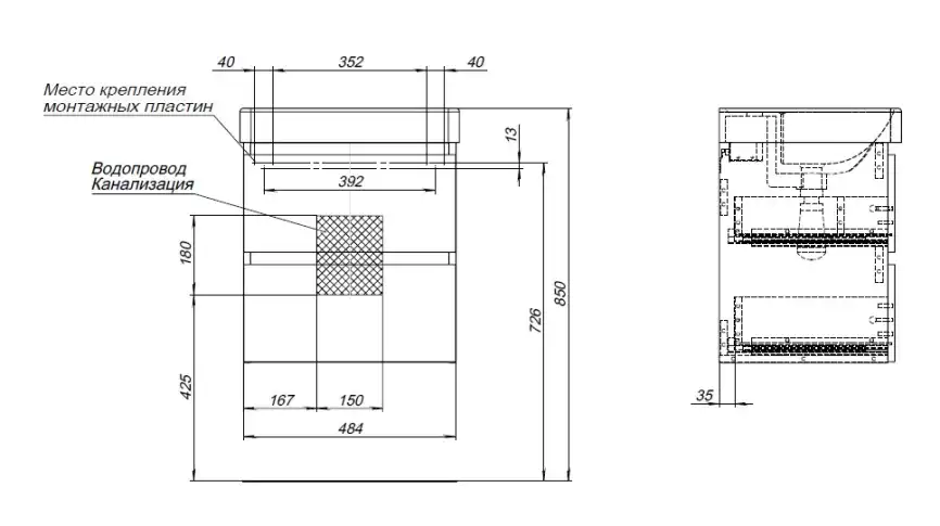 Тумба под раковину Aquanet Вега 50 (2 ящика) 308332 фото 3