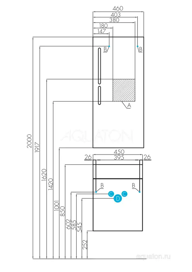 Зеркало Aquaton Эклипс 45х100 1A129002EK010 с подстветкой, кнопочный выключатель, Белый фото 3