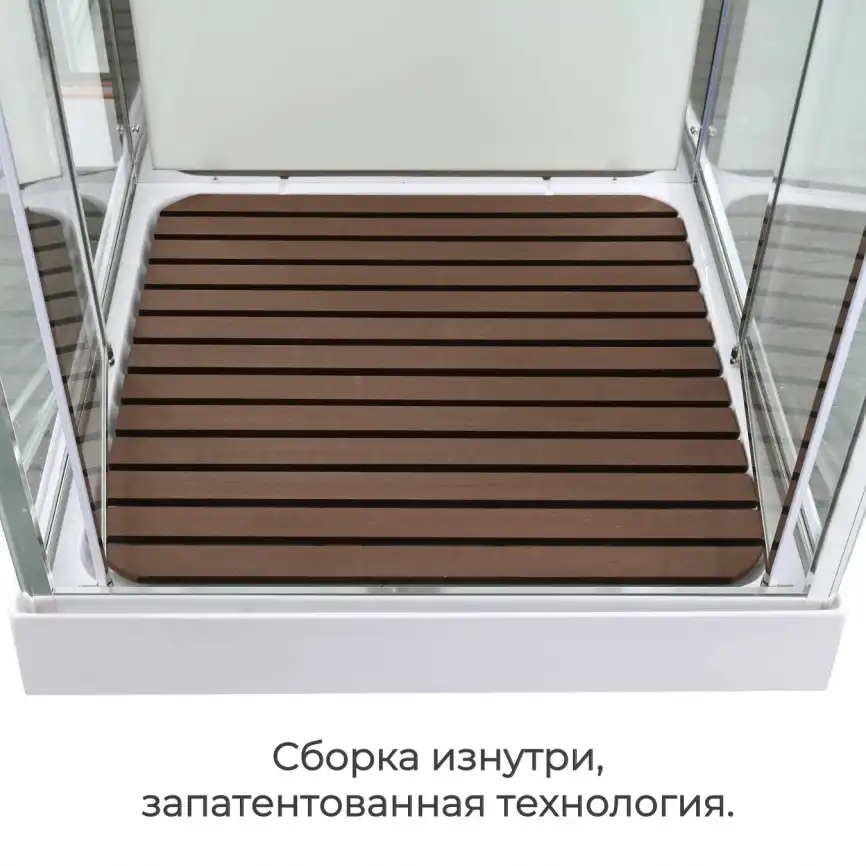 Душевая кабина AvaCan V2090N 90x90 см, низкий поддон, без крыши фото 4