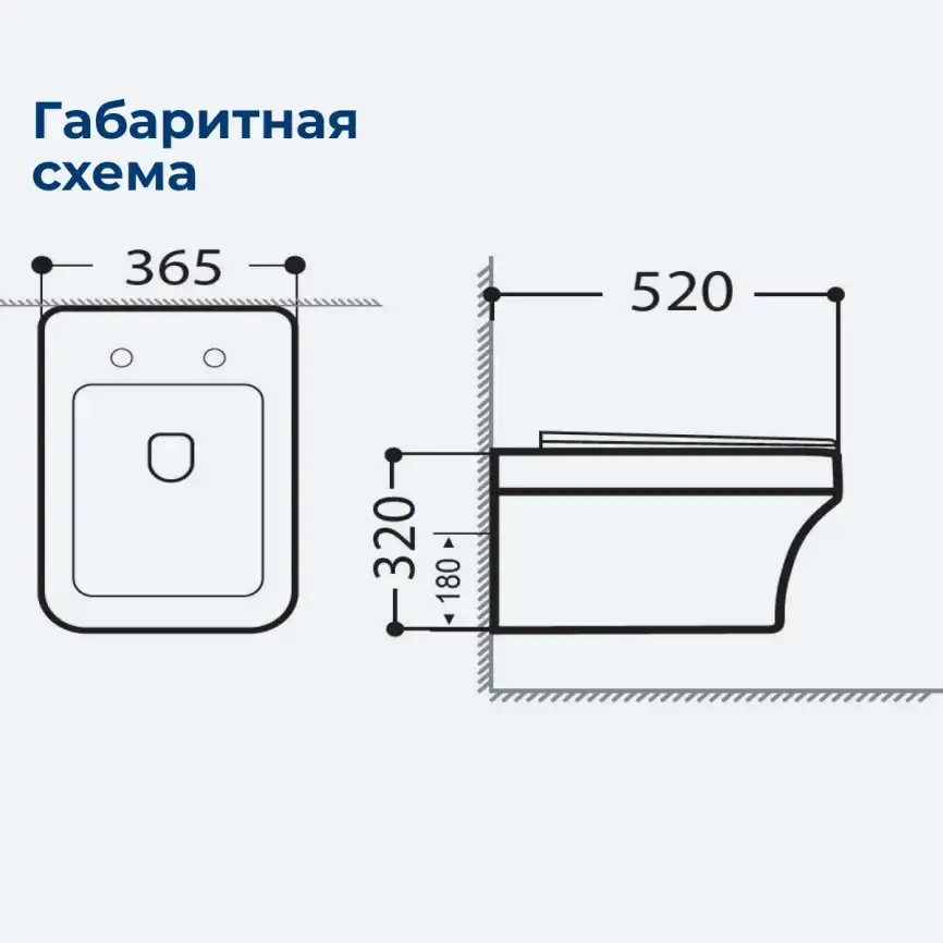 Унитаз подвесной Aquanet Elegant Rimless Elegant W LX-1163 Soft Close, белый фото 2