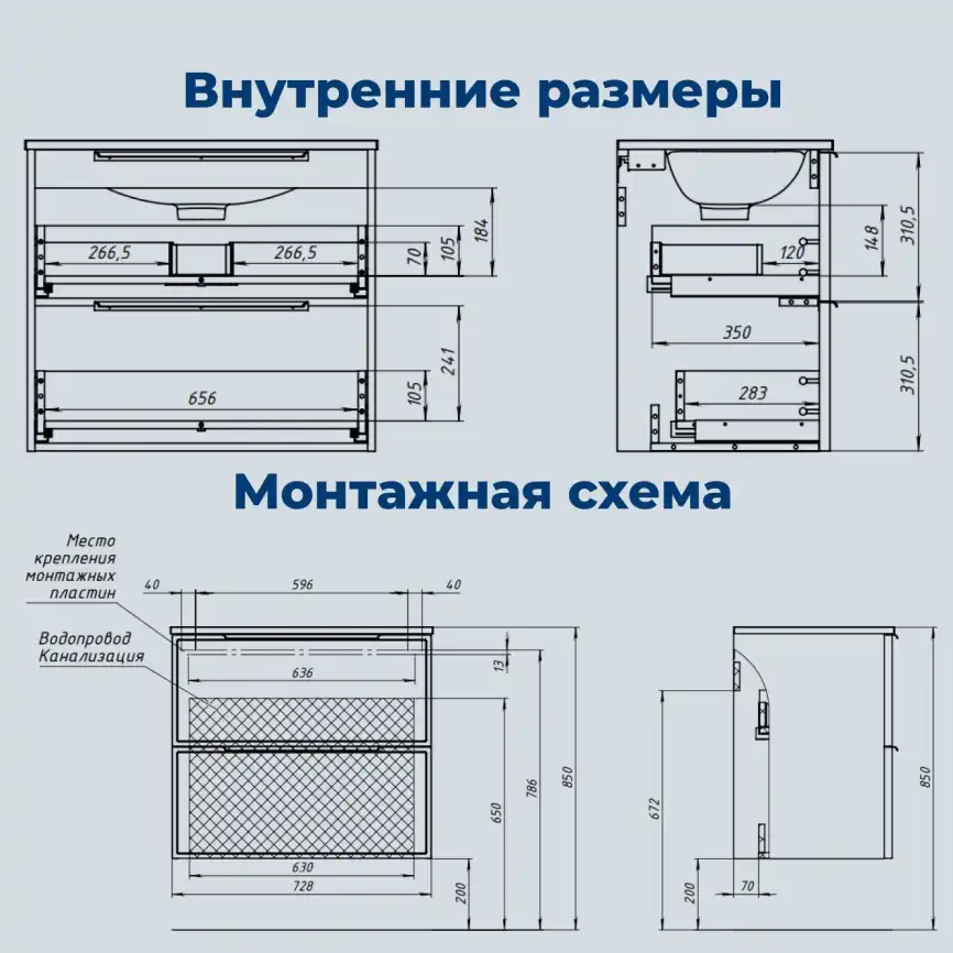 Тумба под раковину Aquanet Арт 2.0 75 мисти грин фото 3