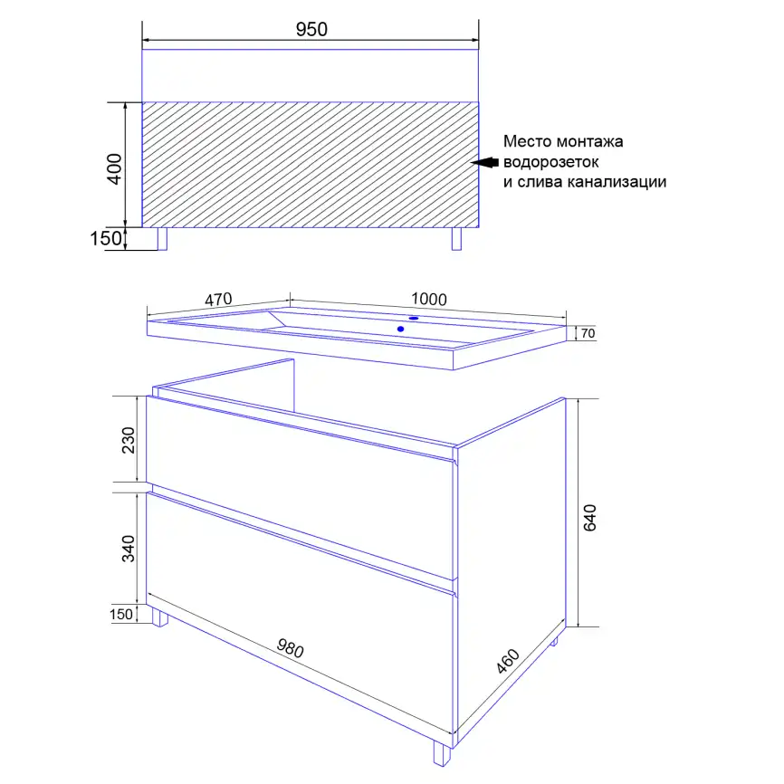Тумба с раковиной Azario Мила 100 CS00089954, напольная, Белая глянцевая фото 9