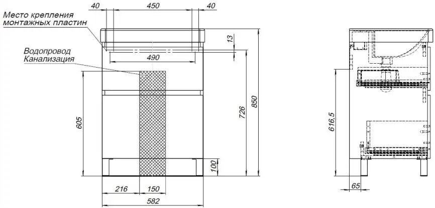 Тумба под раковину Aquanet Вега 60 напольная, белый глянец, 344121 фото 3