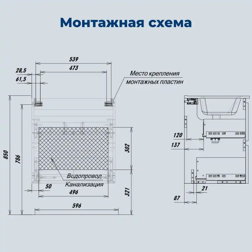 Тумба под раковину Aquanet Джейн 2.0 60 графит фото 3