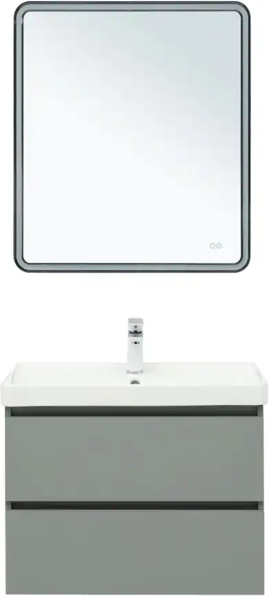 Тумба под раковину Aquanet Вега 2.0 70 мисти грин, подвесная, 337960 фото 8