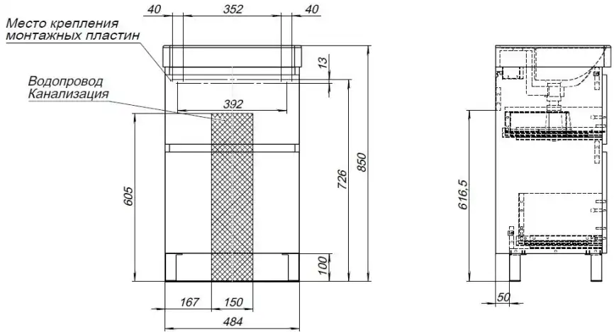 Тумба под раковину Aquanet Вега 50 напольная, белый глянец, 344120 фото 3