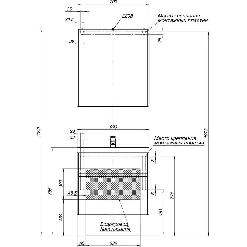 Зеркало-шкаф Aquanet Латина 70 белый 179997 фото 3