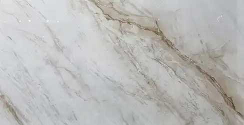 Керамогранит AZARIO VOLKAS RADICO 80х160 Glossy (P231123011G) фото 1