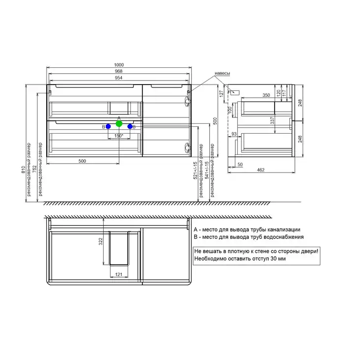 Тумба с раковиной IDDIS Edifice 100, подвесная, Темно-серый, EDI10D0i95K фото 21