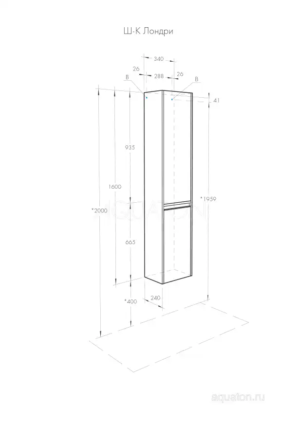 Шкаф-пенал Aquaton Лондри 35 1A236203LH010 подвесной цвет, белый глянец фото 3