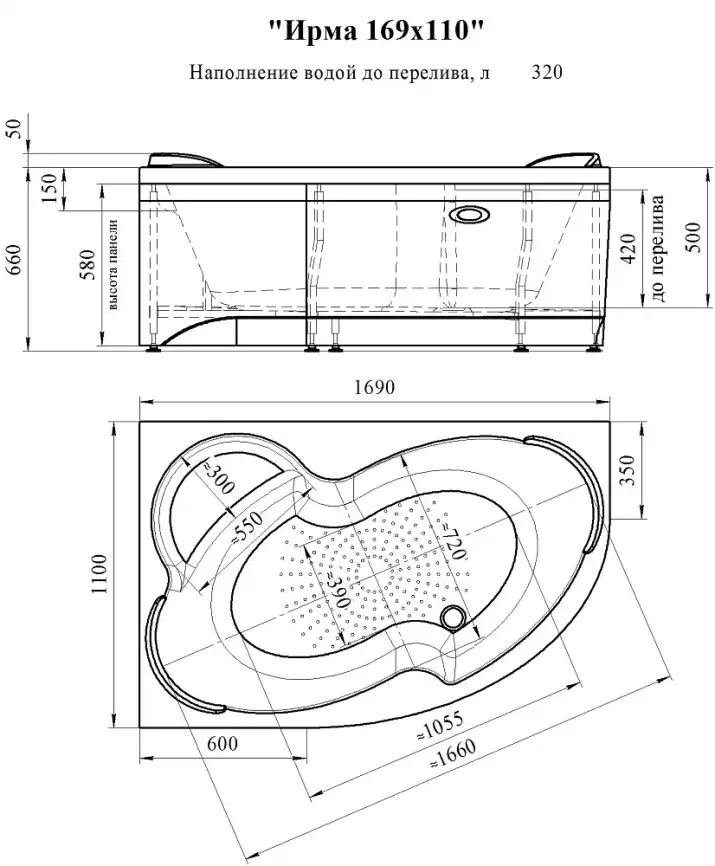 Акриловая ванна Radomir Ирма 170х110 левая (2-01-0-1-1-217), на каркасе, белая фото 11