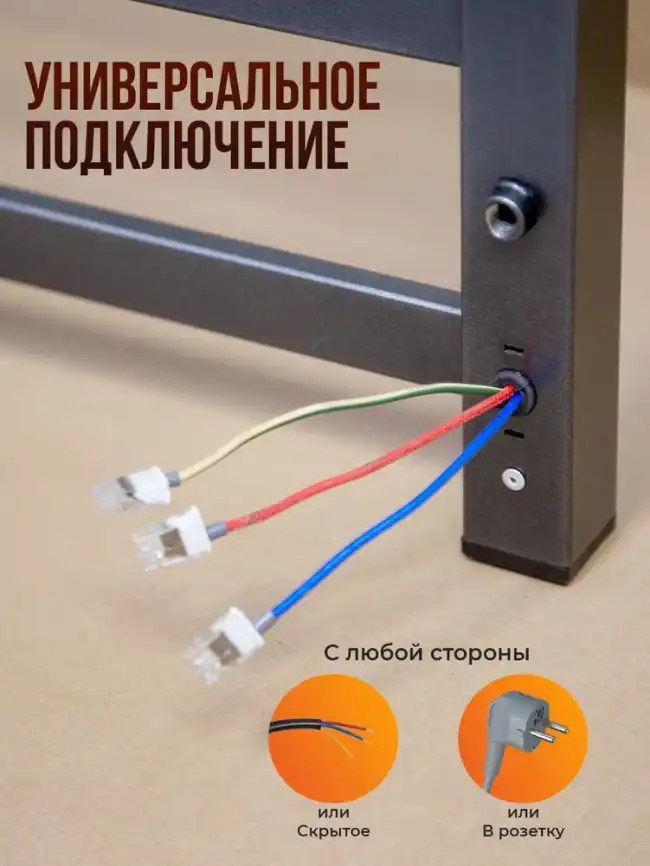 Полотенцесушитель электрический 50x60 AVS Техно с терморегулятором, оружейная сталь фото 6