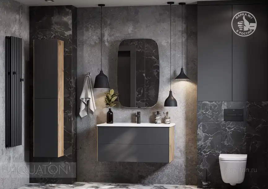 Тумба под раковину Aquaton Сохо 100 1A258201AJA00 подвесная цвет, дуб веллингтон / графит софт фото 7