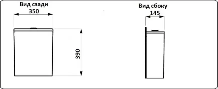 Унитаз-компакт CeramaLux 1218A, безободковый, с бачком и сидением микролифт Белый фото 6