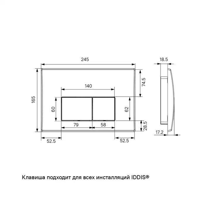 Комплект унитаза с инсталляцией IDDIS Basic BASB020i73 с сиденьем микролифт и кнопкой смыва Черный матовый фото 14