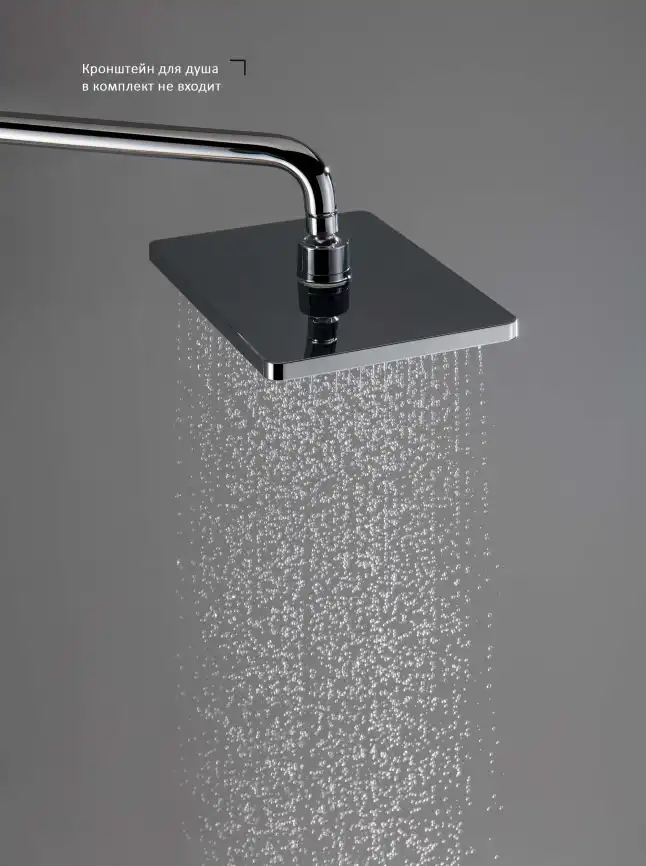 Верхний душ Aquatek  AQ2087CR, Хром фото 7
