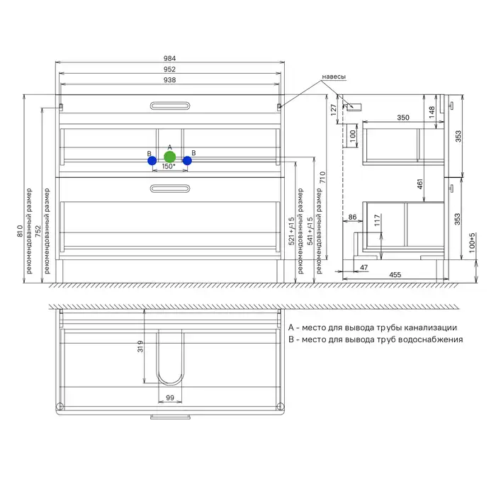Тумба с раковиной IDDIS Brick 100, напольная, Белая, BRI10WFi95K фото 9