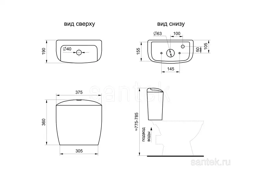 Унитаз-компакт Santek Паллада с горизонтальным выпуском, стандарт- 2 реж., дюропласт, 1WH302376 фото 8
