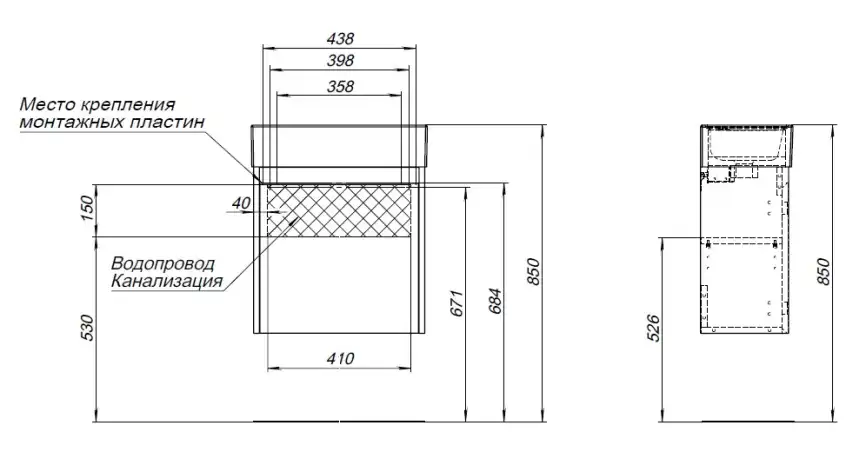 Тумба под раковину Aquanet Nova Lite 50 дуб рошелье (1 дверца) 298854 фото 10
