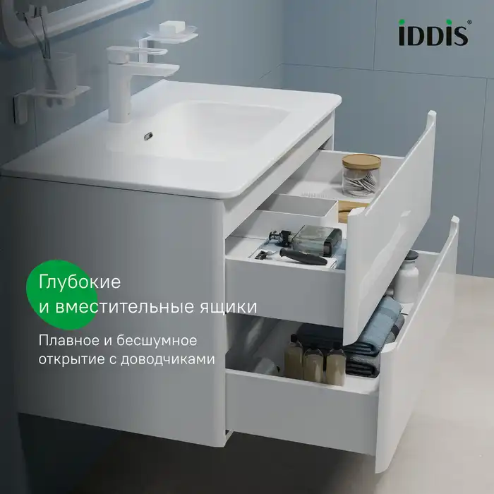 Тумба с раковиной IDDIS Edifice 80, подвесная, Белая, EDI80W0i95K фото 3