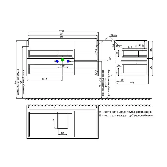 Тумба с раковиной IDDIS Bild 100, подвесная, Белая, BIL10W0i95K фото 20