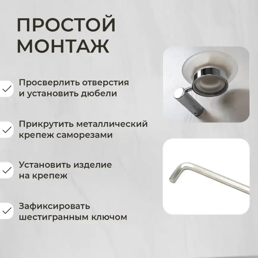 Мыльница подвесная AVS Seeme с чашей, хром фото 4