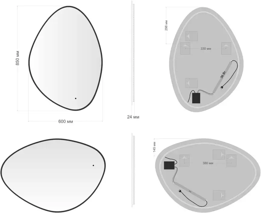 Зеркало Aquanet Контур 600х850 LED TX ассиметричное, черный, 367646 фото 2