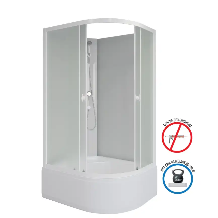 Душевая кабина Niagara Promo 110х80х195 P110/80/40L/MT/BK высокий поддон, без гидромассажа фото 1