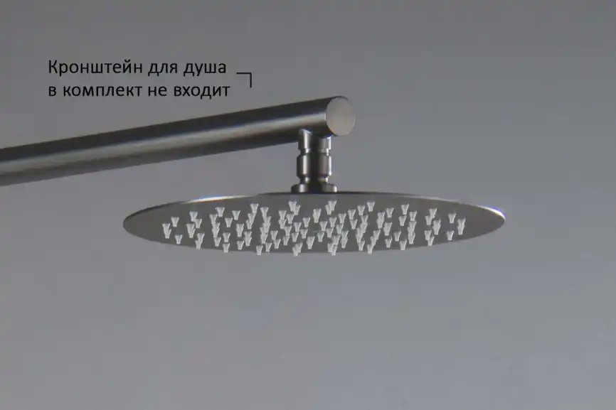 Верхний душ Aquatek  AQ2073BGM, Оружейная сталь фото 4