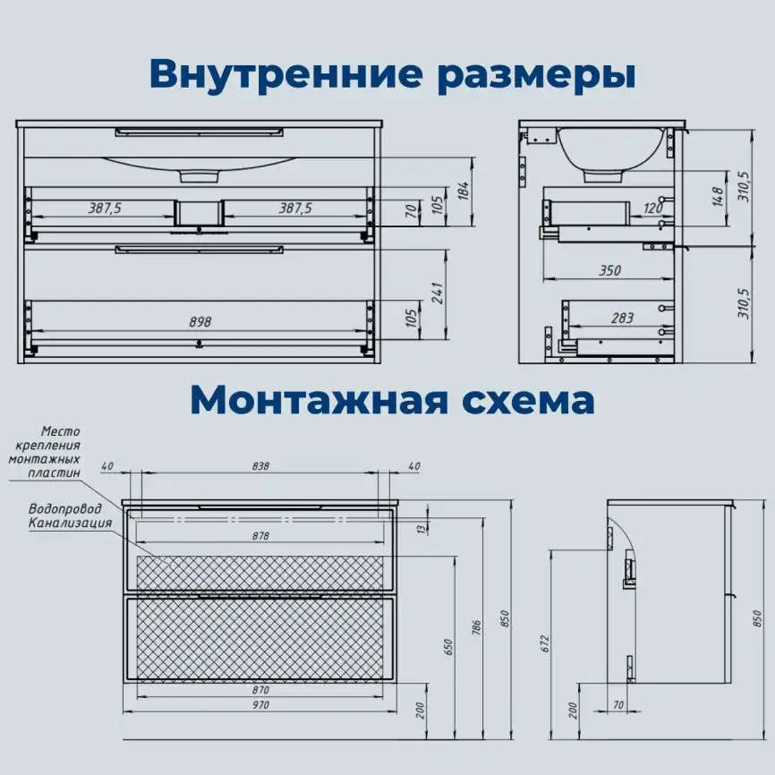 Тумба под раковину Aquanet Арт 2.0 100 маренго фото 3