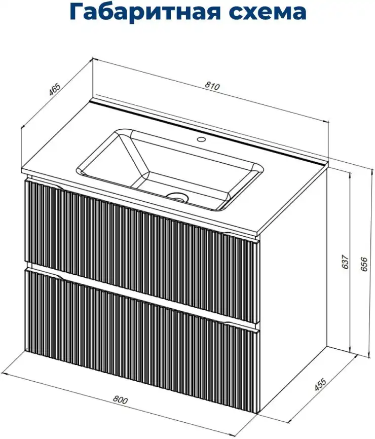 Тумба под раковину Aquanet Джейн (Flat) 80 бежевый, 343977 фото 2