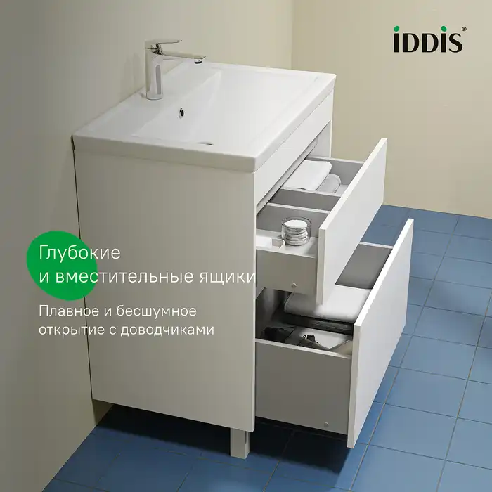 Тумба с раковиной IDDIS Zodiac X 70, напольная, Белая, ZDX70WFi95K фото 3