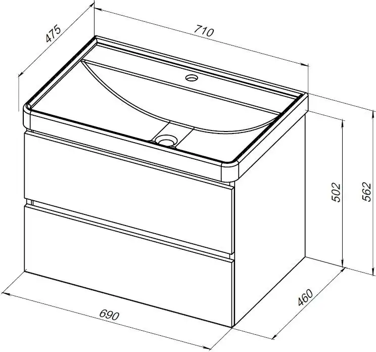 Тумба под раковину Aquanet Вега 2.0 70 маренго, подвесная, 337948 фото 2