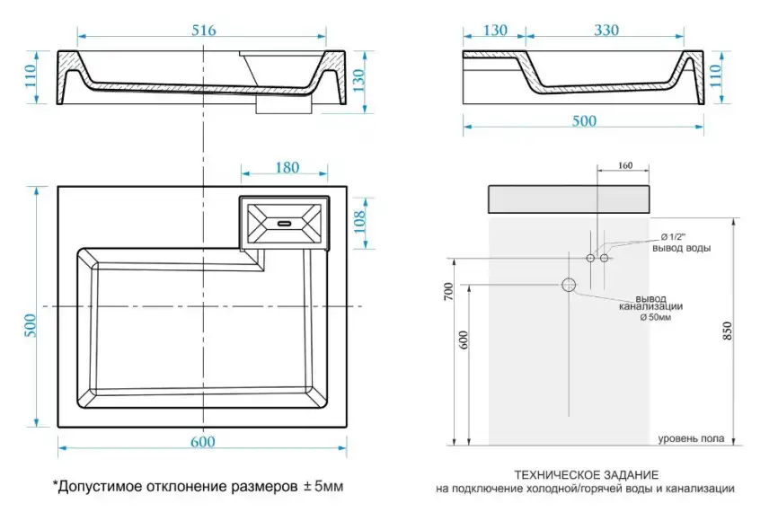 Раковина  Azario ETNA 60х50 CS00078303  над стиральной машиной, из литьевого мрамора, Белая фото 4