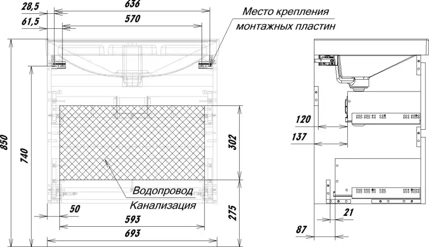 Тумба под раковину Aquanet Джейн 2.0 70 мокко фото 5