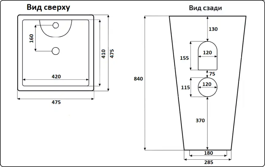 Раковина CeramaLux NB145 475х475х840 Напольная цвет Белый фото 2