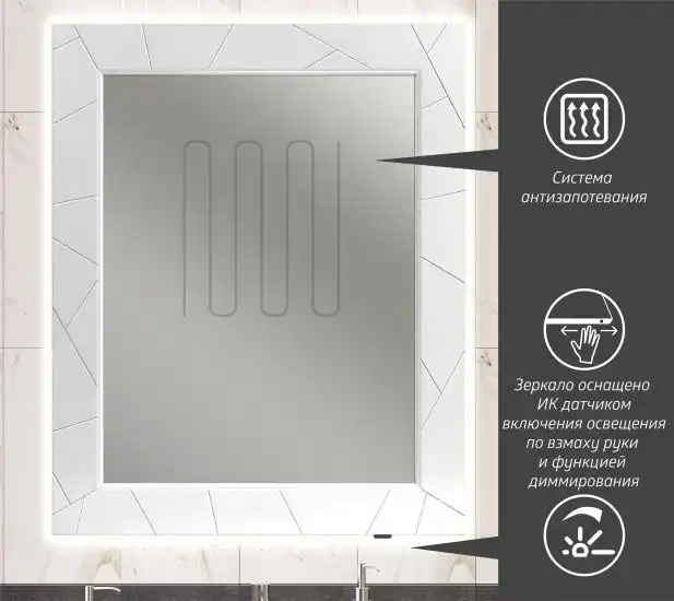 Тумба с раковиной Opadiris Луиджи 80 00-00006179 подвесная цвет, белый матовый фото 7