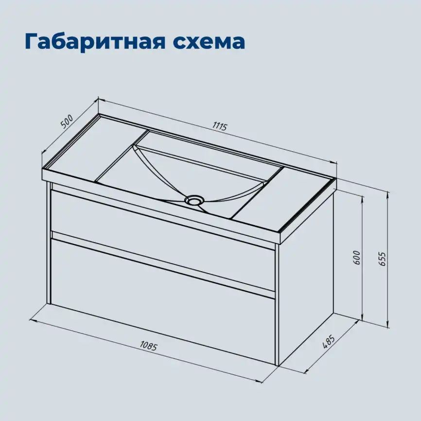Тумба под раковину Aquanet Nova Lite 2.0 110 дуб рустикальный, 346321 фото 2