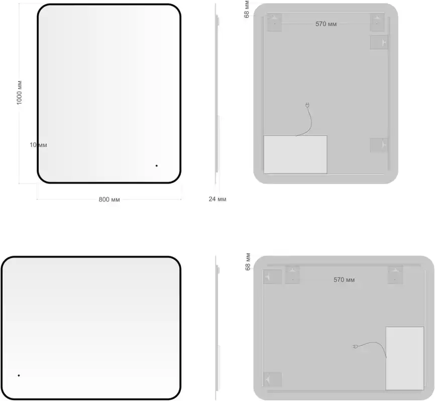 Зеркало Aquanet Контур 1000х800 LED TX черный, 367651 фото 2