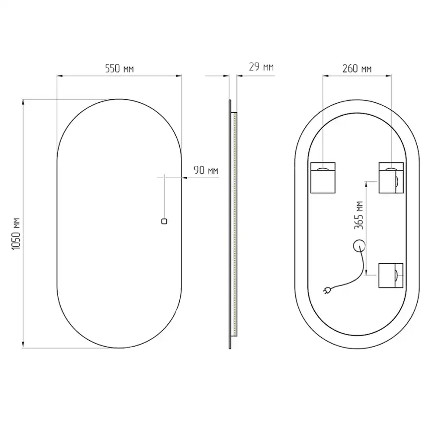 Зеркало с подсветкой AVS Гарда 55x105 см, сенсор фото 9