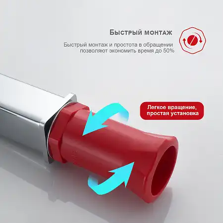 Смеситель для раковины Raglo R30.15 высокий, Хром фото 7