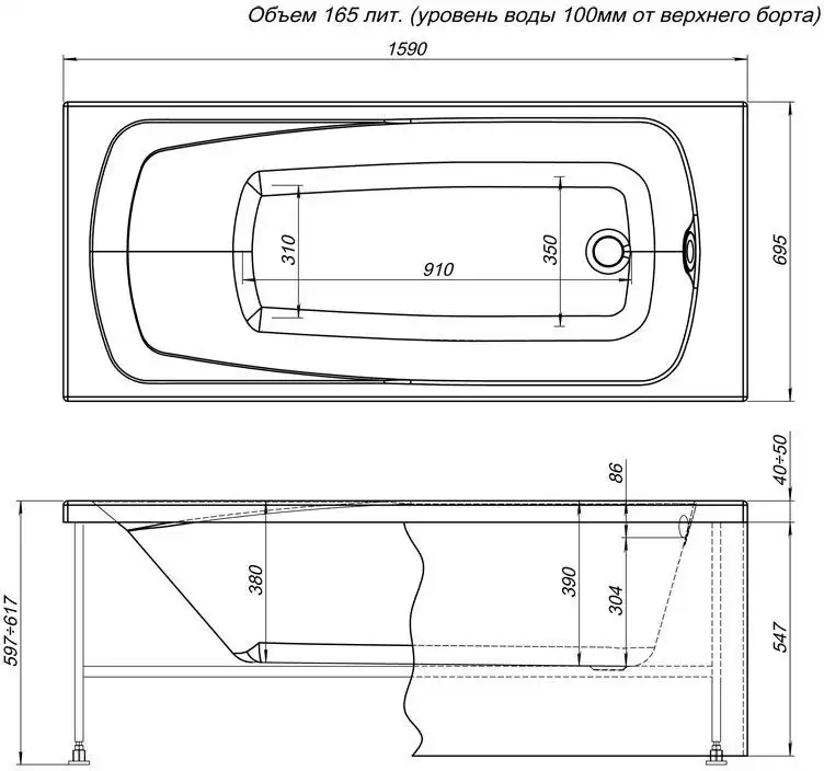 Фронтальная панель BAS Рио 160x70 белый фото 4