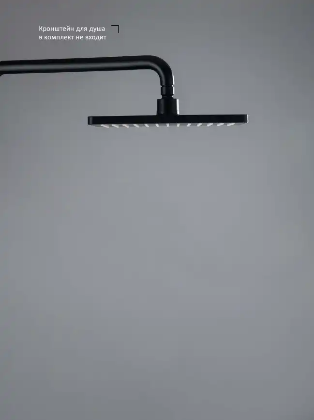 Верхний душ Aquatek  AQ2087MB, Черный матовый фото 4