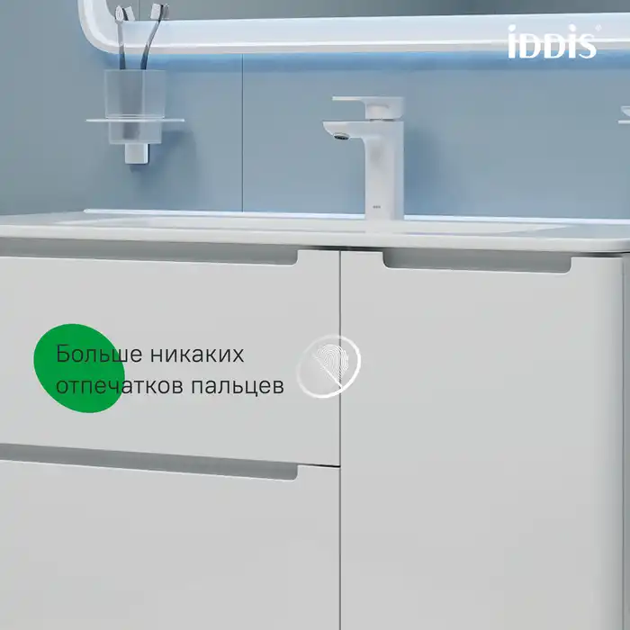 Тумба с раковиной IDDIS Edifice 100, подвесная, Белая, EDI10W1i95K фото 6
