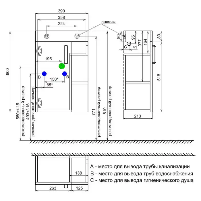 Тумба с раковиной IDDIS Torr 40, подвесная, левосторонняя, Белая, TOR40WRi95K фото 11
