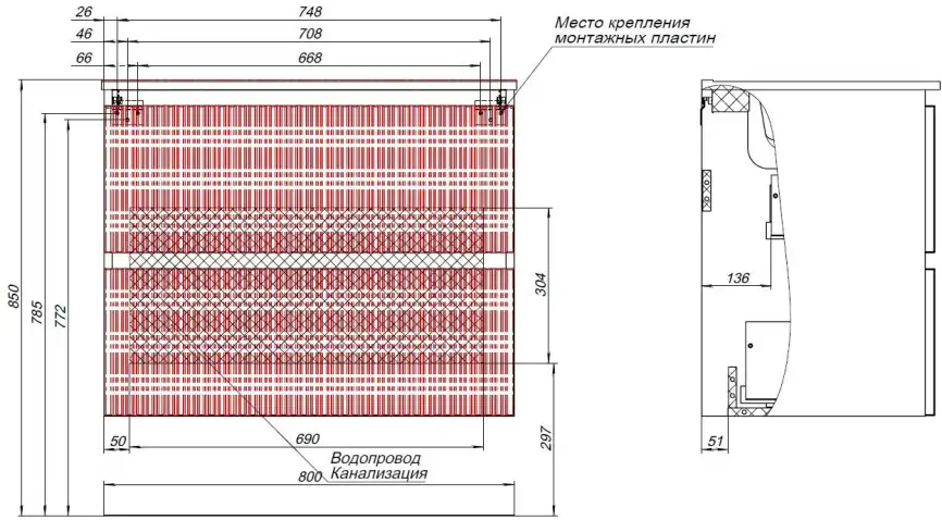 Тумба под раковину Aquanet Джейн (Flat) 80 мисти грин 335434 фото 3
