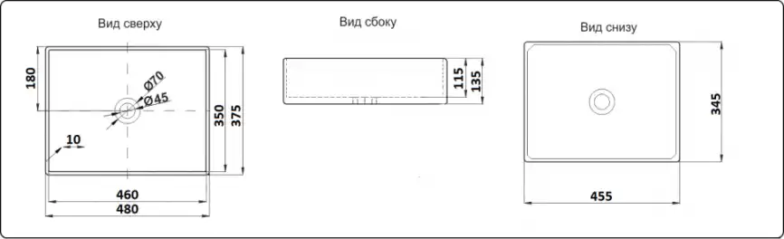 Раковина накладная CeramaLux 480х375х135 9103, цвет Белый фото 3