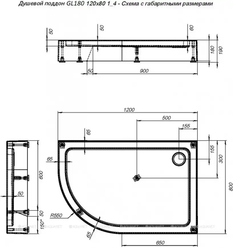 Душевой поддон Aquanet GL180 120х80 акриловый 265567 Белый фото 5